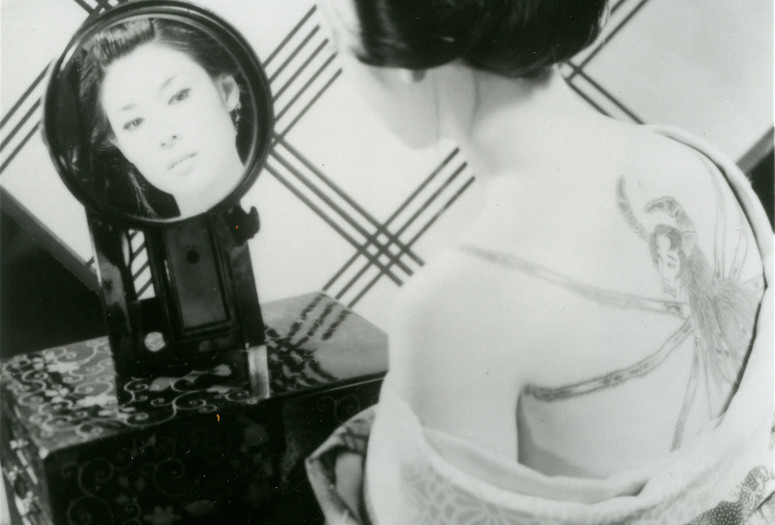 Irezumi (Spider Tattoo). 1966. Japan. Directed by Yasuzô Masumura. With Ayako Wakao, Akio Hasegawa. Courtesy of Japan Society