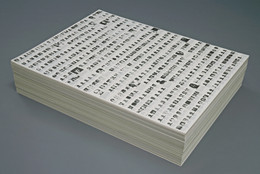 Felix Gonzalez-Torres. &#34;Untitled&#34; (Death by Gun). 1990