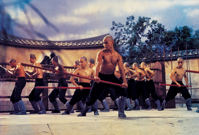 36th Chamber of Shaolin. 1978. Hong Kong. Directed by Lau Kar-leung. © Licensed by Celestial Pictures Limited. All rights reserved