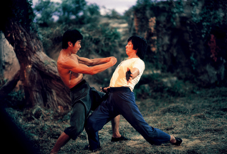 Mad Monkey Kung Fu. 1979. Hong Kong. Directed by Lau Kar-leung. © Licensed by Celestial Pictures Limited. All rights reserved