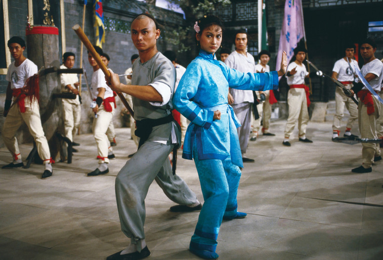 Martial Club. 1981. Hong Kong. Directed by Lau Kar-Leung. © Licensed by Celestial Pictures Limited. All rights reserved
