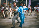 Martial Club. 1981. Hong Kong. Directed by Lau Kar-Leung. © Licensed by Celestial Pictures Limited. All rights reserved