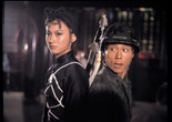 My Young Auntie. 1980. Hong Kong. Directed by Lau Kar-Leung. © Licensed by Celestial Pictures Limited. All rights reserved