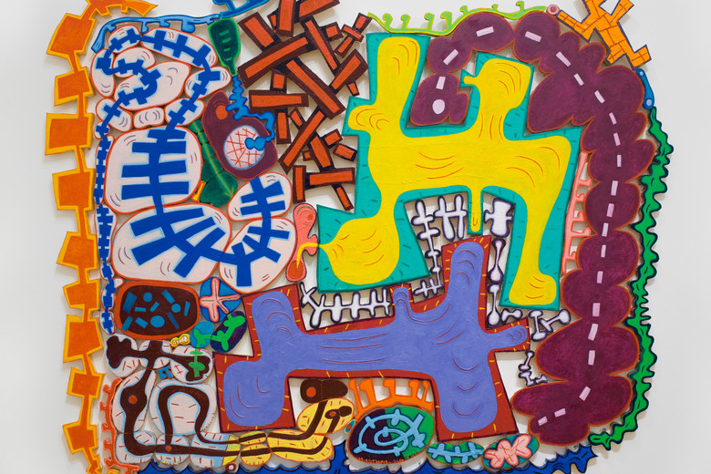 Elizabeth Murray. Do the Dance 2005. Oil on canvas on wood. 9&#39; 5&#34; x 11&#39; 3&#34; x 1 1/2&#34; (287 x 342.9 x 3.8 cm). Gift of Jo Carole and Ronald S. Lauder, Agnes Gund, and Arne Glimcher