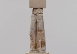 Constantin Brâncuși. Maiastra. 1910-12