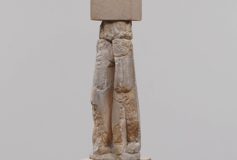 Constantin Brâncuși. Maiastra. 1910-12