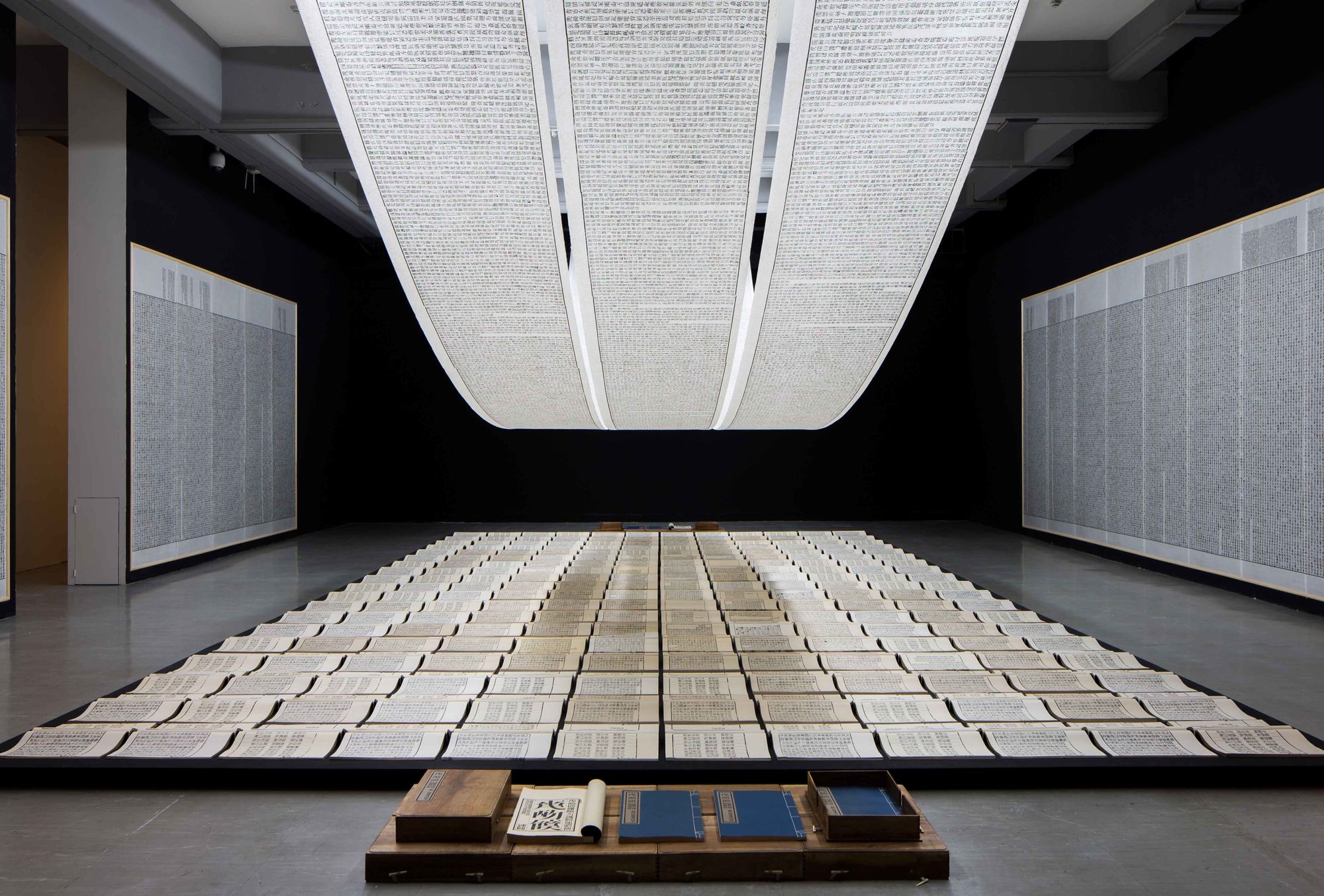 An Evening with Xu Bing MoMA