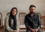 A Separation. 2011. Iran. Written and directed by Asghar Farhadi. Courtesy of Sony Pictures Classics