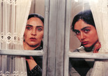The Fish Fall in Love. 2006. Iran. Directed by Ali Raffi. Courtesy of Film Rise