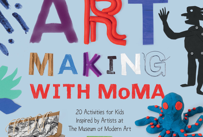 MOMA Kids Make Art Mistakes Creativity Sketchbook 23 – The Trustees