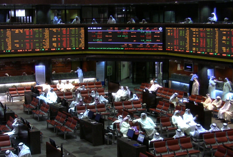 Monira Al Qadiri. Rumors of Affluence. 2012. Video (color, sound), 4:00 min. Courtesy the artist