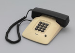 Davorin Savnik. ETA 85 Telephone. 1979. Plastic and other materials. 2 7/8 x 8 3/4 x 10&#34; (7.3 x 22.2 x 25.4 cm). Gift of the Museum of Architecture and Design, Ljubljana, Slovenia. Photo: Thomas Griesel