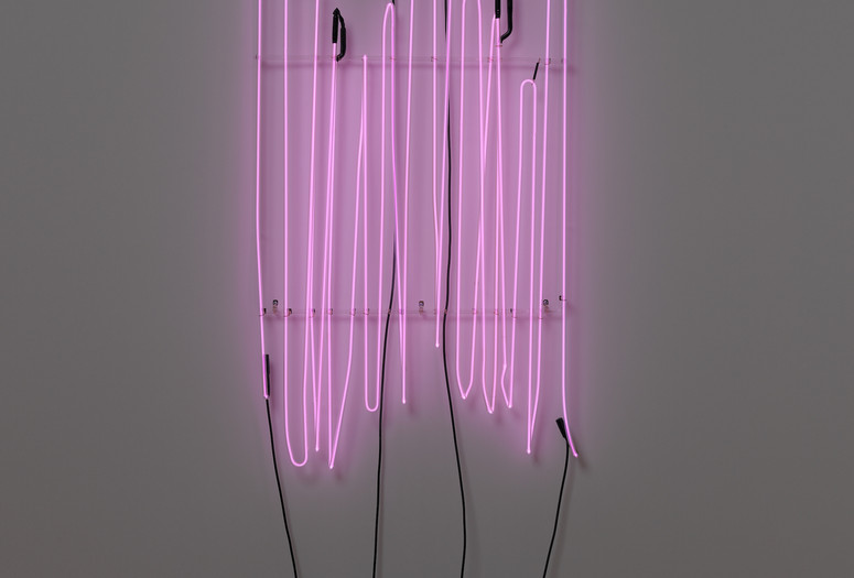 Bruce Nauman. My Last Name Exaggerated Fourteen Times Vertically. 1967. Neon tubing with clear-glass-tubing suspension frame. Glenstone Museum, Potomac, Maryland. © 2018 Bruce Nauman/Artists Rights Society (ARS), New York