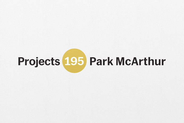 Park McArthur.Is this an investment, pied-à-terre, or primary residence? 2018. Paint on wall; altered Museum of Modern Art Projects logo scaled to gallery dimensions, 37' 5 3/8" × 24 7/8" (1141.4 × 63.2 cm) as installed at MoMA. Edition of 3 + 1 AP. Courtesy the artist and ESSEX STREET, New York