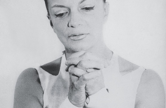 One option for intro stop to Lygia Clark tour