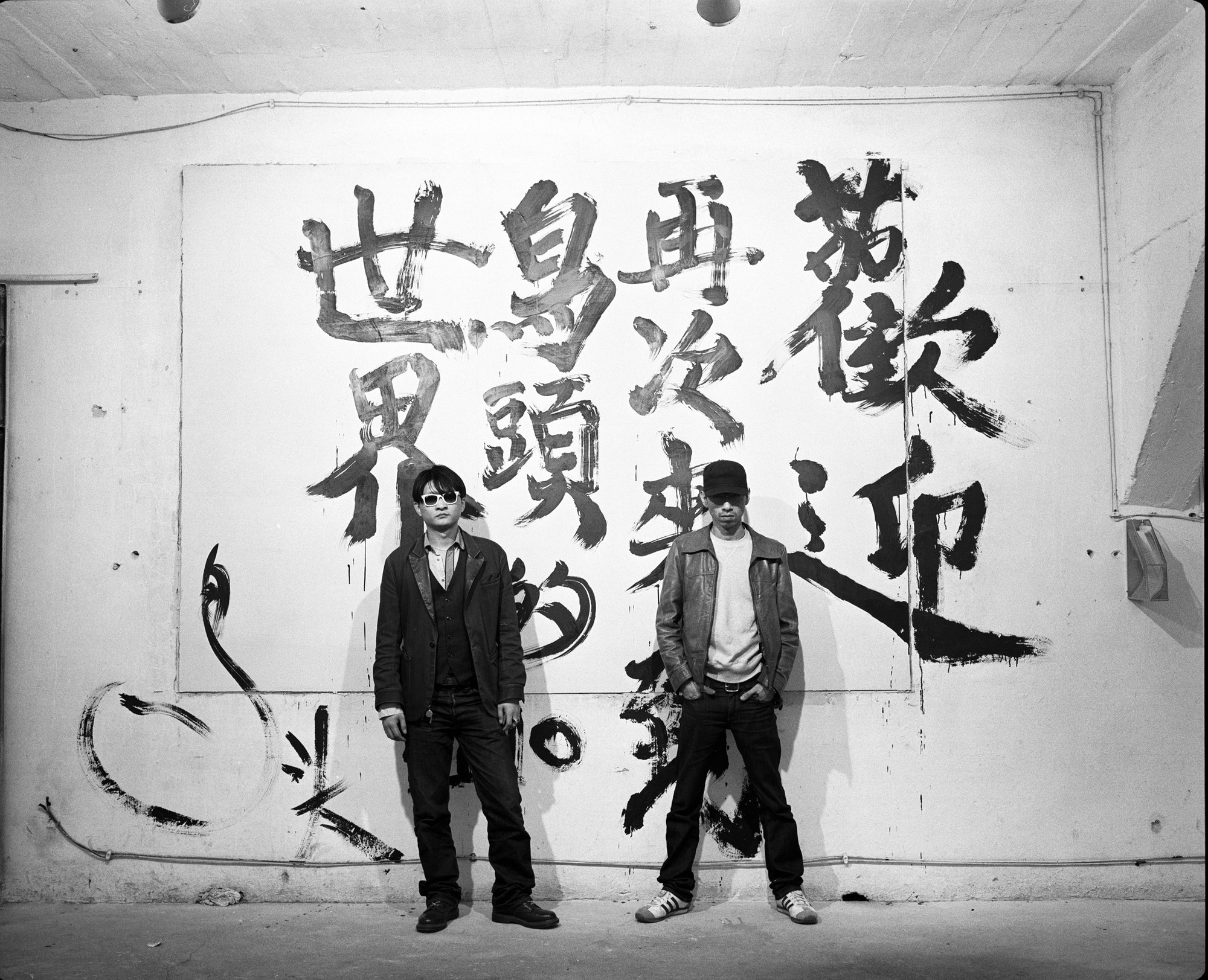 Birdhead. From _The Song of Early Spring_. 2012. Gelatin silver print, 35 7/16 x 42 1/2" (90 x 108 cm). Courtesy the artists and ShanghART Gagllery, Shanghai. © 2012 Birdhead