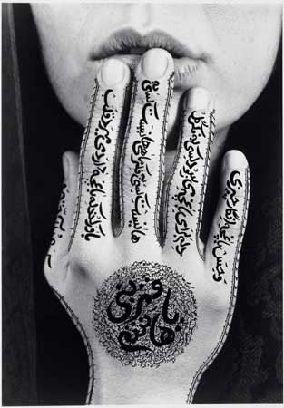 Shirin Neshat
(b. 1957 in Qazvin, Iran, lives and works in New York)
Untitled
1996