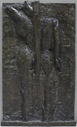 Bronze, 6' 2 1/2" x 44" x 6" (189.2 x 112.4 x 15.2 cm).
  The Museum of Modern Art, New York. Mrs. Simon Guggenheim Fund.,
 © 2010 Succession H. Matisse, Paris / Artists Rights Society (ARS), New York