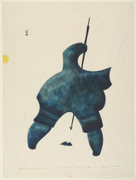Cape Dorset Print Workshop