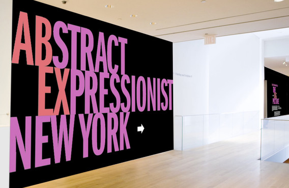 Abstract Expressionist exhibition wall panel mockup