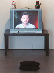 Simon Fujiwara. Artists' Book Club: Harukuberri Fuin Non Monogatari. 2010.