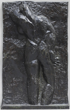 Bronze. 6' 2 1/4" x 47 5/8" x 6" (188.5 x 121 x 15.2 cm).  
 The Museum of Modern Art, New York. Mrs. Simon Guggenheim Fund  
 © 2010 Succession H. Matisse / Artists Rights Society (ARS), New York.