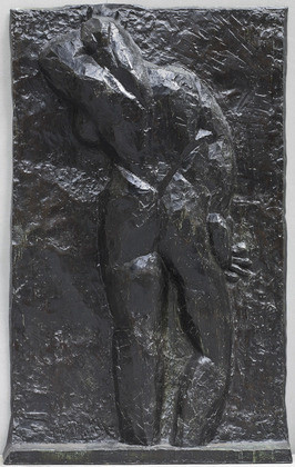 Bronze. 6' 2 1/4" x 47 5/8" x 6" (188.5 x 121 x 15.2 cm).  
The Museum of Modern Art, New York. Mrs. Simon Guggenheim Fund  
 © 2010 Succession H. Matisse / Artists Rights Society (ARS), New York.