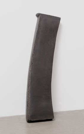 Richard Serra
(American, born 1939)
Chunk
1967