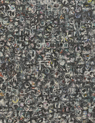 Oil on composition board, 48 x 37" (121.9 x 93.9 cm). Gift of Alfonso A. Ossorio.  © 2010 Pollock-Krasner Foundation / Artists Rights Society (ARS), New York
