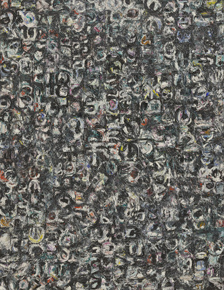 Oil on composition board, 48 x 37" (121.9 x 93.9 cm). Gift of Alfonso A. Ossorio. © 2010 Pollock-Krasner Foundation / Artists Rights Society (ARS), New York