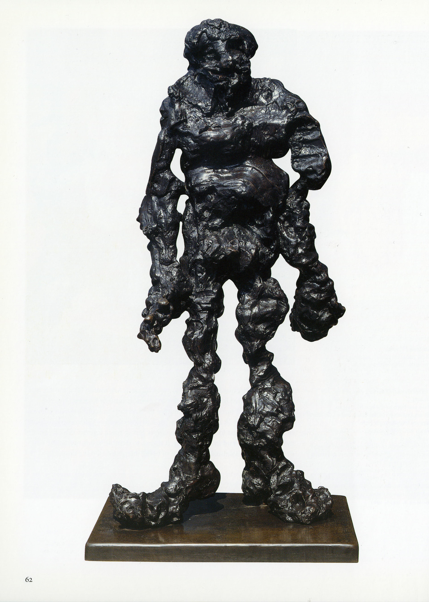 Willem De Kooning Clamdigger 1972 MoMA willem-de-kooning-clamdigger-1972-moma
