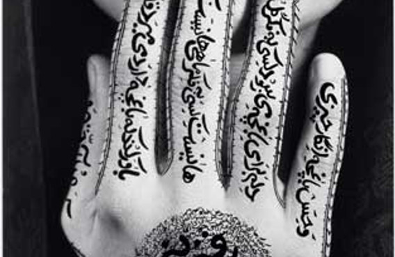 Shirin Neshat (b. 1957 in Qazvin, Iran, lives and works in New York) Untitled 1996
