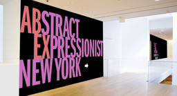 Abstract Expressionist exhibition wall panel mockup