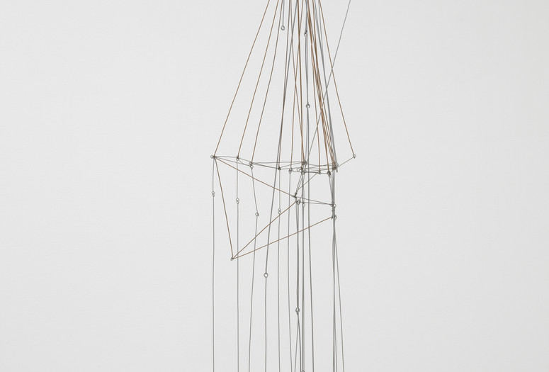 Gego (Gertrud Goldschmidt). Stream no. 7. Chorro no. 7. 1971. Iron and aluminum, 86 × 16 × 16" (218.5 × 40.7 × 40.7 cm). Promised gift of Patricia Phelps de Cisneros through the Latin American and Caribbean Fund in honor of Susan and Glenn Lowry. © 2018 Fundación Gego