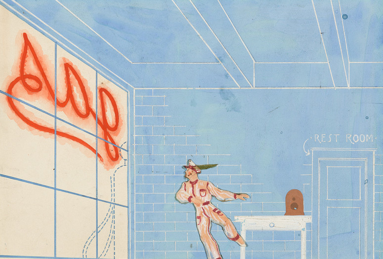 Paul Cadmus. Set design for the ballet Filling Station. 1937. Cut-and-pasted paper, gouache, and pencil on paper, 8 × 10 7/8″ (20.3 × 27.6 cm). The Museum of Modern Art, New York. Gift of Lincoln Kirstein, 1941. © 2018 Estate of Paul Cadmus