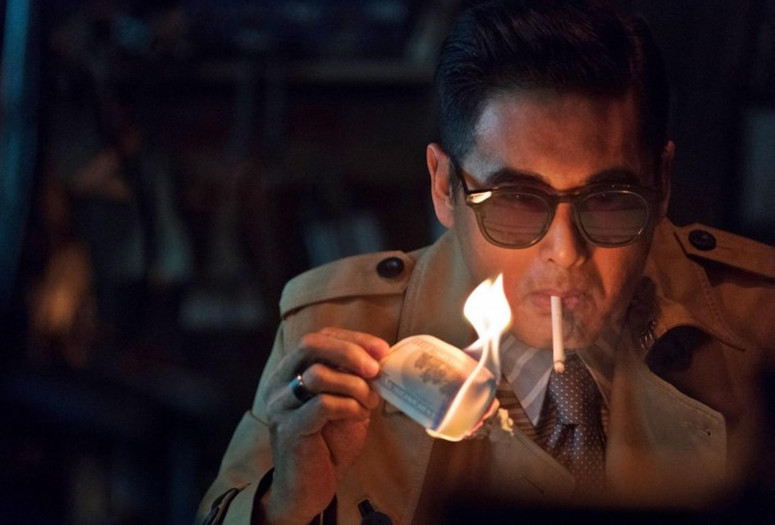 Project Gutenberg. 2018. China. Directed by Felix Chong. Courtesy of Magnum Films