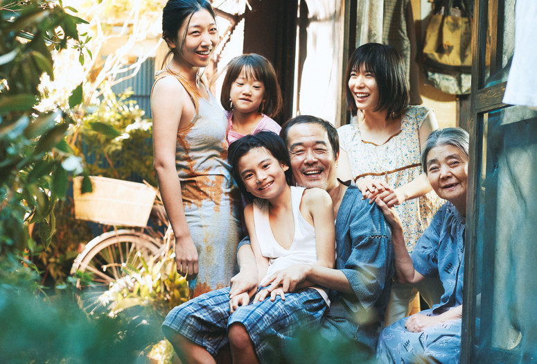 Shoplifters. 2018. Japan. Directed by Hirokazu Kore-eda. Courtesy of Magnolia Pictures