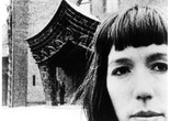 Journeys from Berlin/1971. 1980. USA. Directed by Yvonne Rainer. Courtesy Zeitgeist Films