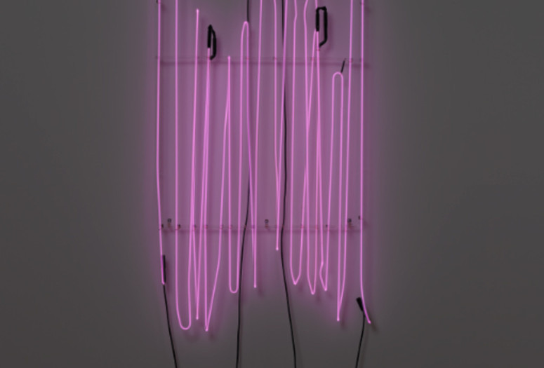 Bruce Nauman. My Last Name Exaggerated Fourteen Times Vertically. 1967. Neon tubing with clear glass tubing suspension frame, 63 × 33 × 2" (160 × 83.8 × 5.1 cm). Glenstone Museum, Potomac, Maryland. © 2018 Bruce Nauman/Artists Rights Society (ARS), New York. Photo: Tim Nighswander/Imaging4Art.com
