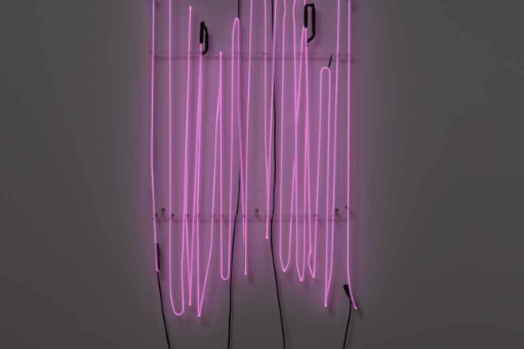 Bruce Nauman. My Last Name Exaggerated Fourteen Times Vertically. 1967. Neon tubing with clear glass tubing suspension frame, 63 × 33 × 2" (160 × 83.8 × 5.1 cm). Glenstone Museum, Potomac, Maryland. © 2018 Bruce Nauman/Artists Rights Society (ARS), New York. Photo: Tim Nighswander/Imaging4Art.com