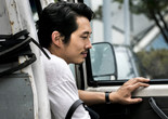 Burning. 2018. South Korea. Directed by Lee Chang-dong. Courtesy Well Go USA