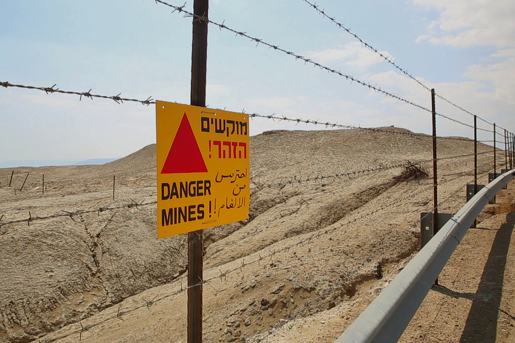 Land Mine. Israel. 2018. Directed by Tirtza Even. Courtesy the filmmaker