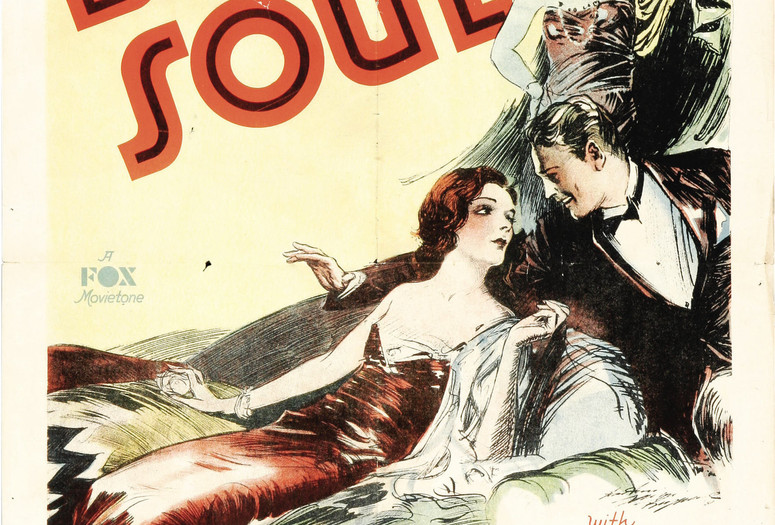 Body and Soul. 1931. USA. Directed by Alfred Santell. Courtesy Heritage Auctions (HA.com)
