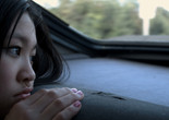 This Is Love. 2009. Germany. Directed by Matthias Glasner. Cinematography by Sonja Rom