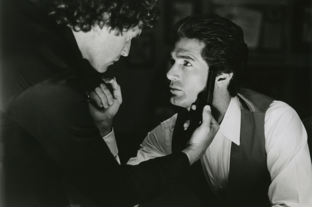 Fear City. 1984. USA. Directed by Abel Ferrara. Courtesy MoMA Film Stills Archive
