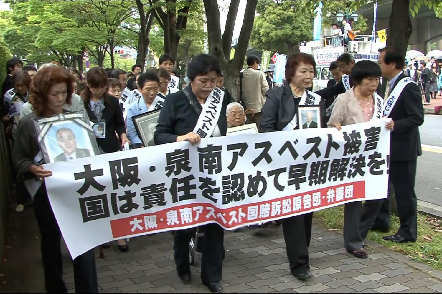Nippon Asbest Village (Sennan Asbestos Disaster). 2017. Japan. Directed by Kazuo Hara. Courtesy Shisso Production Inc.