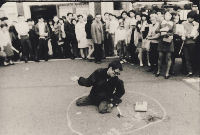 Sayounara CP (Goodbye CP). 1972. Japan. Directed by Kazuo Hara. Courtesy Shisso Production Inc.