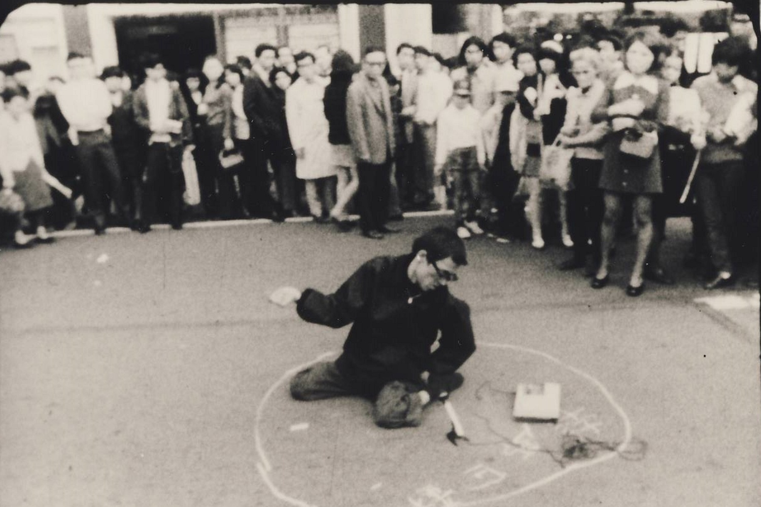 Sayounara CP (Goodbye CP). 1972. Japan. Directed by Kazuo Hara. Courtesy Shisso Production Inc.
