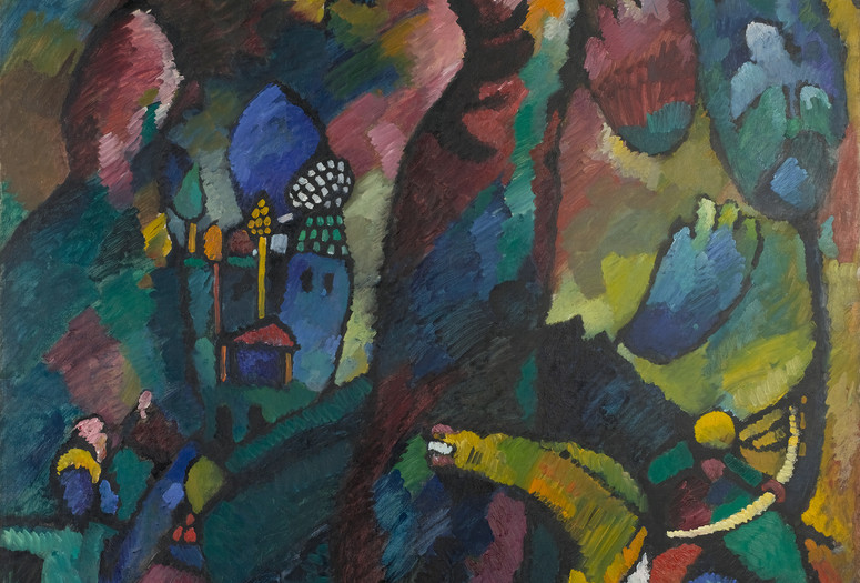 Vasily Kandinsky. Picture with an Archer. 1909. Oil on canvas. 68 7/8 x 57 3/8” (175 x 144.6 cm). Gift and bequest of Louise Reinhardt Smith