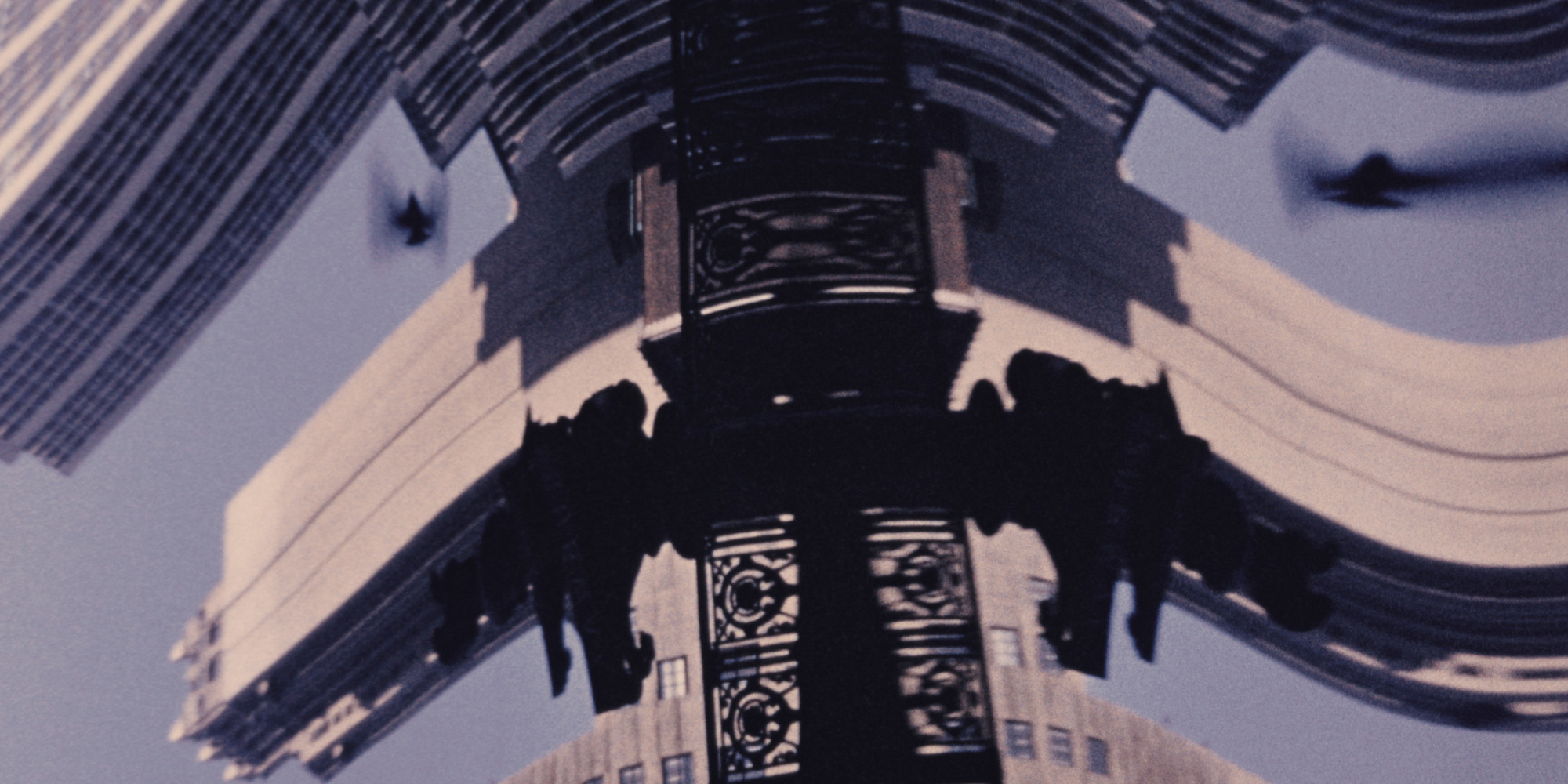 Francis Thompson, N.Y., N.Y. 1957. 35mm film (color, sound). Acquired from the artist
